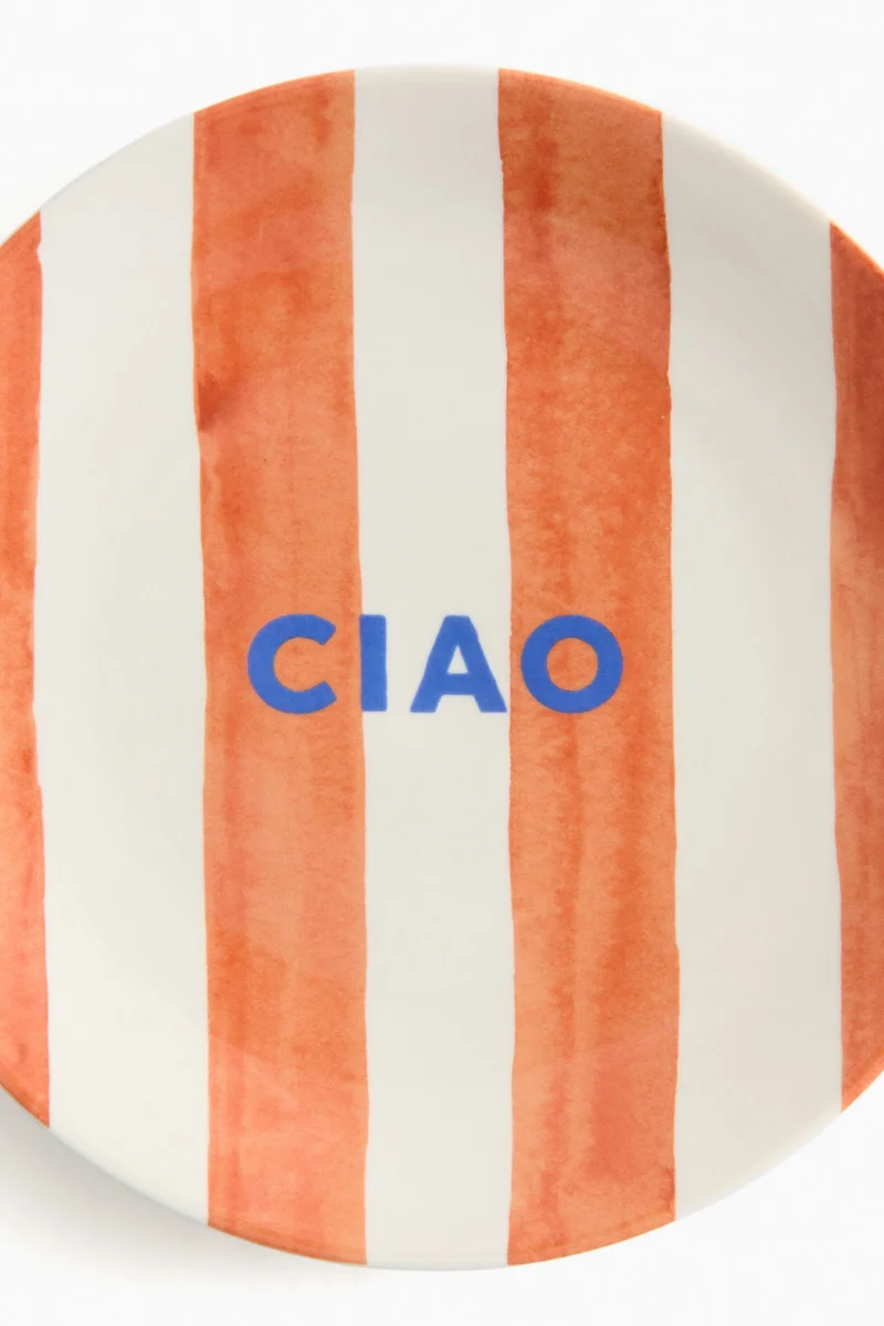 اتش اند ام صحن بحجم وسط من البورسلين مزين بكتابة